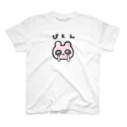 inomalのﾋﾟｴｰﾝ🥺🐰 スタンダードTシャツ