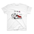 スパイシー千鶴のパンダinぱんだ(こいよ) Regular Fit T-Shirt