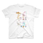 KUMIYOのねこの芸づくし スタンダードTシャツ