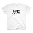 RIE_PORTALのアメリカ スタンダードTシャツ