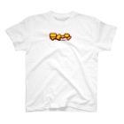 アナハゼティのティーン Regular Fit T-Shirt