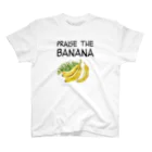 フタバレコードのバナナを讃えよ スタンダードTシャツ