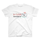 おばじゅう（おばけかいじゅう）のの～てんきあめ スタンダードTシャツ