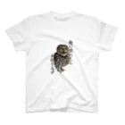 Little Owl Hamyの俺に惚れたら火傷するぜ スタンダードTシャツ