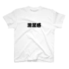 Design Life 365の清潔感Tシャツ スタンダードTシャツ