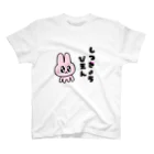 セブ山のグッズ売り場のしつぎょうぴえん Regular Fit T-Shirt