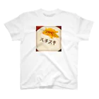 konikoniのポテト好き Regular Fit T-Shirt