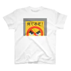 03damono🇯🇵のみてるぞTシャツ Regular Fit T-Shirt