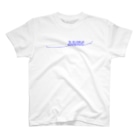 ペアTシャツ屋のシバヤさんのペア(BRIDE)青い糸 Regular Fit T-Shirt