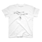 雛.のI can't live without ice cream スタンダードTシャツ