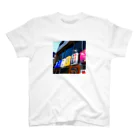 街の遊撃手のスナックビル Regular Fit T-Shirt