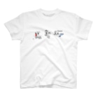 gorbehのcafe?うさぎ Regular Fit T-Shirt