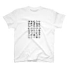 花と女性のイラストレーションのCircular Design Regular Fit T-Shirt