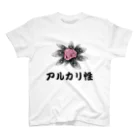 KUREOのあじさい（アルカリ性） スタンダードTシャツ