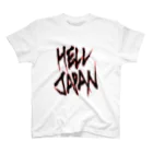 ジャンクスタジオのへるじゃぱん Regular Fit T-Shirt