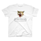 Y.Koyamaの物言う猫 スタンダードTシャツ