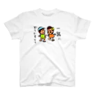 HappyGorillaのハッピーゴリラ　お出かけ スタンダードTシャツ