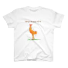 いぬひろショップのやせいのエビフライ Regular Fit T-Shirt