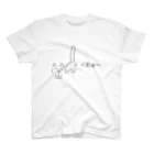 120minのねこ スタンダードTシャツ