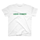 【仮想通貨】ADKグッズ専門店 の植林 Regular Fit T-Shirt