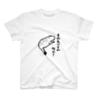 カピ族の集いの「手羽先ですが何か？」 Regular Fit T-Shirt