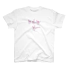 創作工房muccoの指文字:I LOVE YOU  スタンダードTシャツ