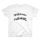 hachuuのうきうきルンルンハッピーホリディ Regular Fit T-Shirt