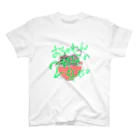 ほえるのおちゃわん2杯分の幸せ Regular Fit T-Shirt