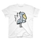 ハシビロ☆SHOPのそれでいいやん！ Regular Fit T-Shirt