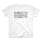 Shizz-ishのベンガル語くーる スタンダードTシャツ