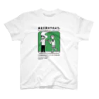 川崎 文也のfucker Regular Fit T-Shirt