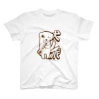 鉄腕キャラクター部の犬派！！ スタンダードTシャツ