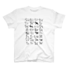 OW STOREのDOGS スタンダードTシャツ