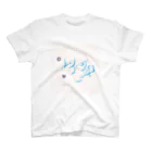 みわちゃんは超生きるの（E） スタンダードTシャツ