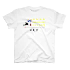 decoppaのplay music スタンダードTシャツ