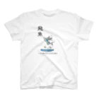 NoenoeMagicの飛魚グッズ スタンダードTシャツ