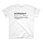 誰かが書いた日記の2016年06月6日19時46分 スタンダードTシャツ