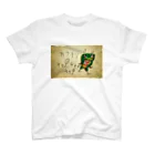 ひろろろろーんの小部屋のカマキリ チャ🌱チャ🌱チャ スタンダードTシャツ