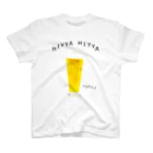 NIKORASU GOのビール大好き人間専用デザイン「ひやひややで」 スタンダードTシャツ