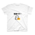 PUUTY LANDの営業マター スタンダードTシャツ