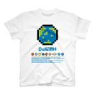 満西瑠（まんせる）のEARTH（地球） スタンダードTシャツ