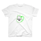 erichan_nouenの農業 スタンダードTシャツ