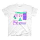 Mieko_Kawasakiの純情喫茶パンデミック  Snack bar pandemic 2020 スタンダードTシャツ