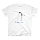 就労継続支援B型事業所ブレンドのI WONT TO FLY スタンダードTシャツ