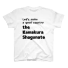 松や SUZURI店のいい国作ろう鎌倉幕府 Regular Fit T-Shirt