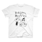 fugacoのおとうさんありがとう（黒） スタンダードTシャツ