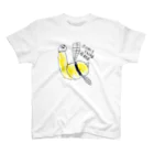 ユーマSHOPのハチくん Regular Fit T-Shirt