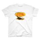 ヨロシオマ商事のアカピッピミシミシガメ Regular Fit T-Shirt