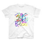 beiluck_shopのみつけられるかな？？ スタンダードTシャツ