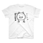 あきつばのにゃんこ系 スタンダードTシャツ